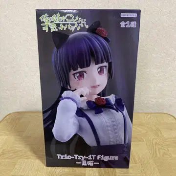 오토메 FuRyu Trio-Try-it Figure 검은 고양이