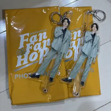 Fan Fan Step 사진 소품 야기 유세이