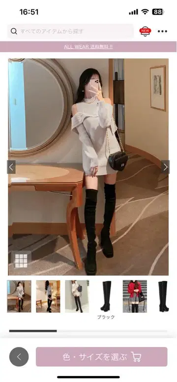 블랙 니하이 부츠 스웨이드 스타일