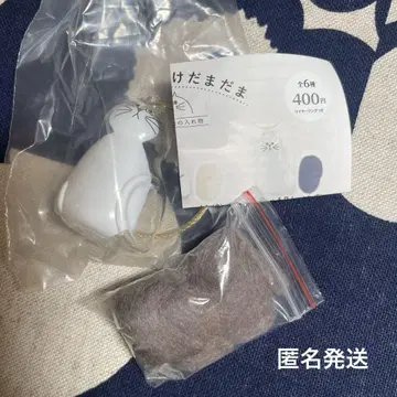 우리 아이의 케다마다마 가챠 하치와레