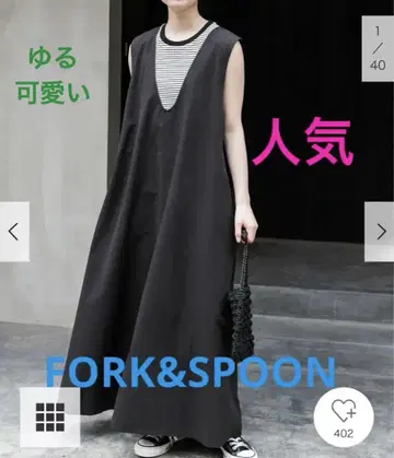 FORK&SPOON 텐트 라인 U 넥 원피스 도어즈 블랙
