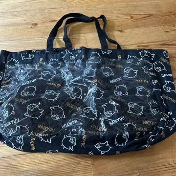 하이큐 BIGbag! 중고품 새상품급