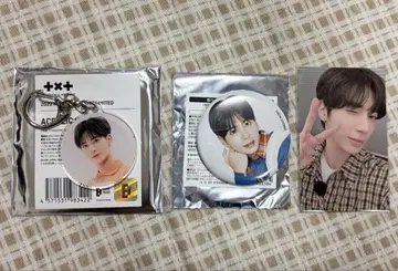 txt 강태현