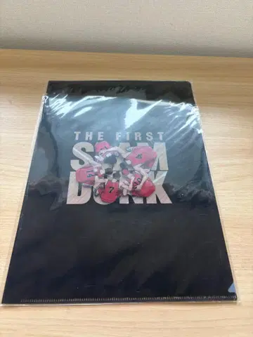 THE FIRST SLAM DUNK 슬램덩크 클리어 파일