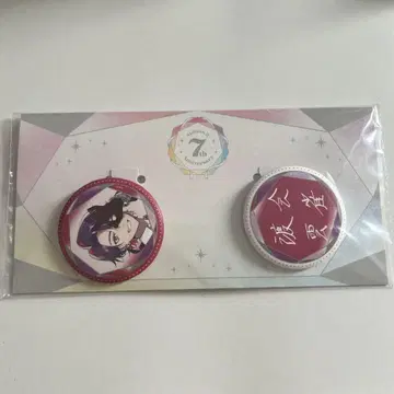 니지산지 와타라이 히바라 캔뱃지