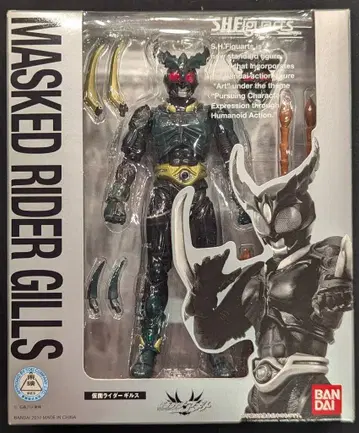 반다이 S.H.Figuarts 가면라이더 아기토 가면라이더 길스