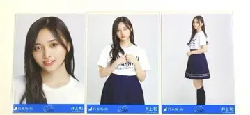 이노우에 카즈코 컴프 야마시타 미즈키 졸업 콘서트 티셔츠
