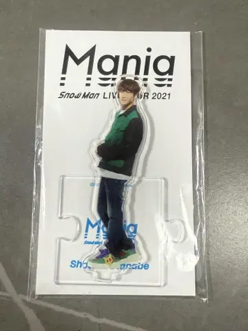 SnowMan 와타나베 쇼타 아크릴 스탠드 Maina(2021)