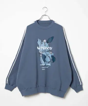 Whinny/인과응보 블루 그레이
