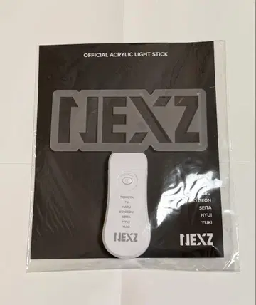 NEXZ 넥스지 응원봉 LIGHT STICK 가로형