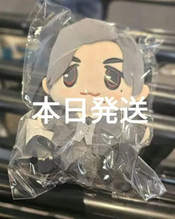 아이돌 캐릭터 봉제 인형 그레이