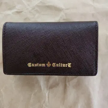 Custom Culture 브라운 키 케이스