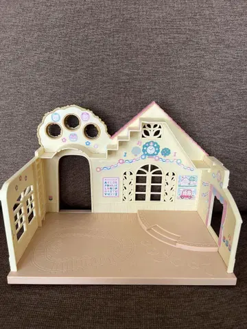 실바니안 패밀리 Nursery 하우스