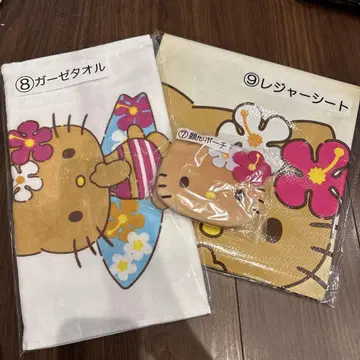 헬로키티 거즈 타월 레저 시트 얼굴 모양 파우치