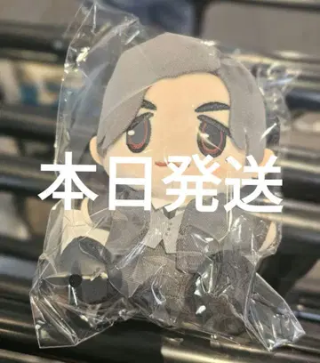니시키도 료 봉제 인형