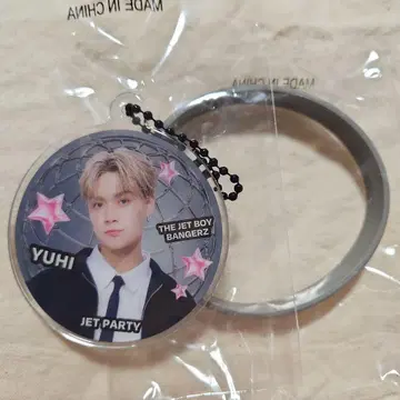 TJBB 캡슐 우하라 유히 클리어 참 밤차 가챠
