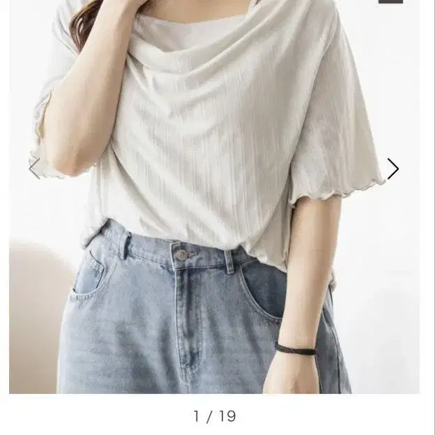 1번째 상품 이미지