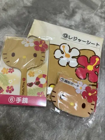 일광화상 헬로키티 제일복권 3개 세트