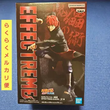 NARUTO 전갈 피규어 EFFECTREME