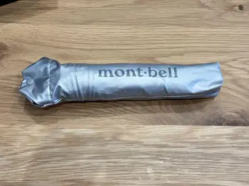 mont-bell 실버 접이식 우산