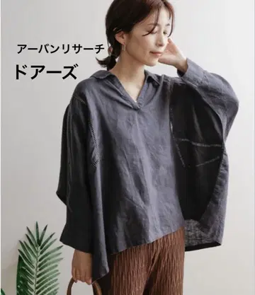URBAN RESEARCH DOORS 다크 그레이 반소매 셔츠