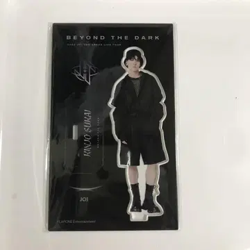 킨죠 스카이 아크릴 스탠드