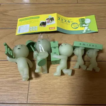 스미스 키 무빙 4점