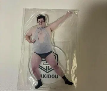바키 도피 스웨터 아크릴 스탠드