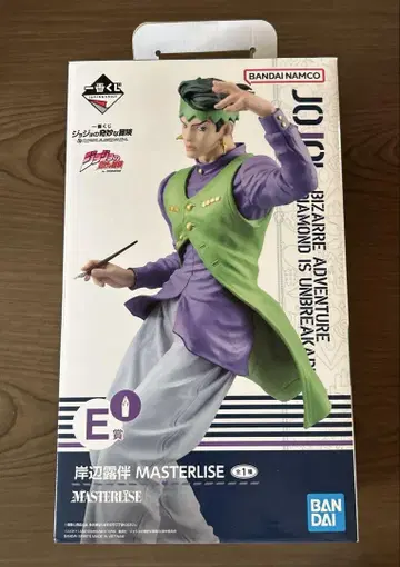 죠죠 제일복권 키시베 로한