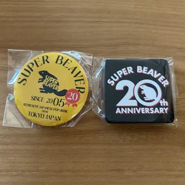 SUPER BEAVER 가챠 캔뱃지 옐로우 컬러/사각 블랙 2개 세트
