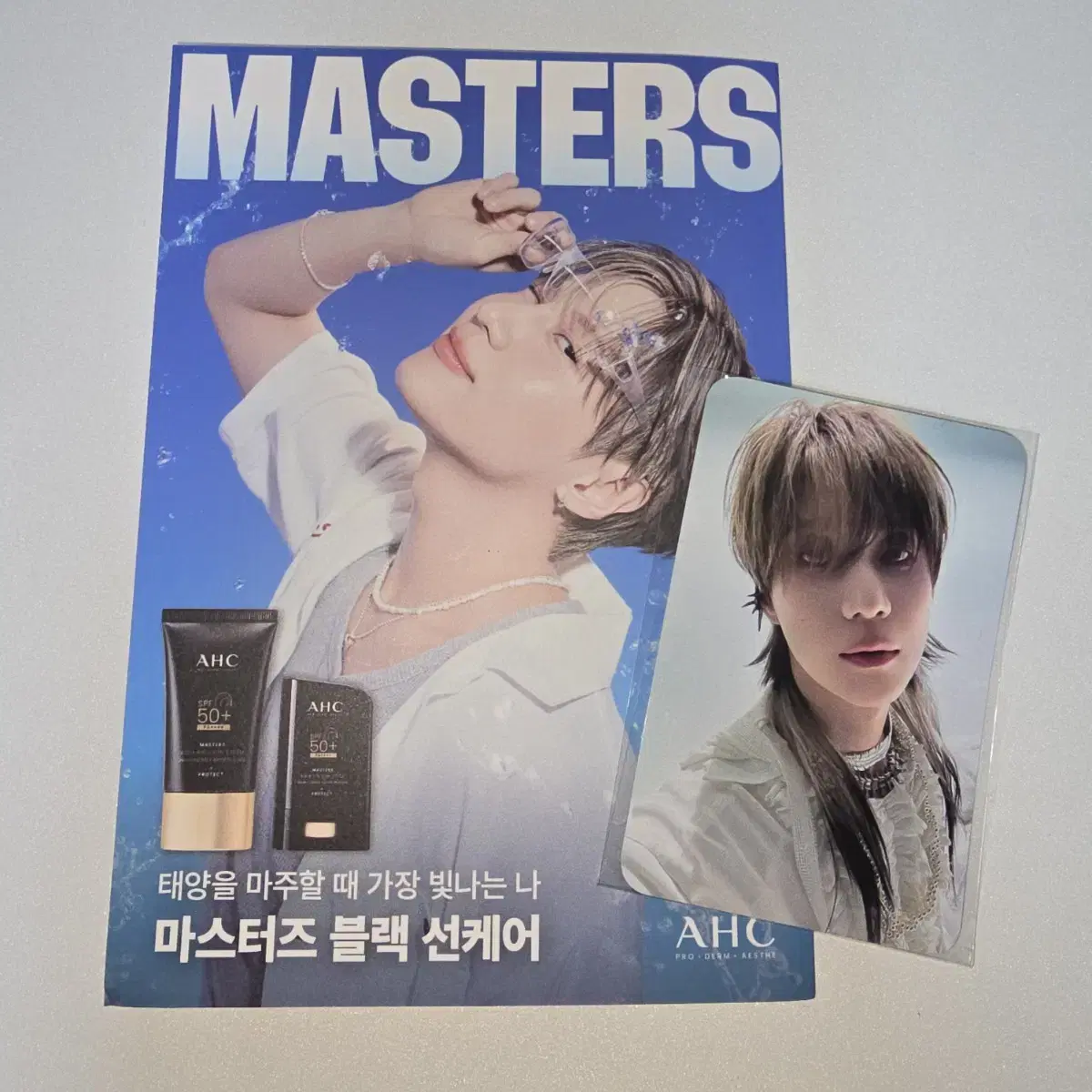 Shinee Taemin concert admission pre-order benefit poca, last concert, Siseon concert, encore concert