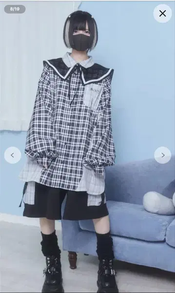 Whinny 누타. 3개 세트 블랙 묶음 판매