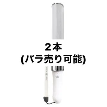 KING BLADE ONE1 킹 블레이드 킨브레 2권