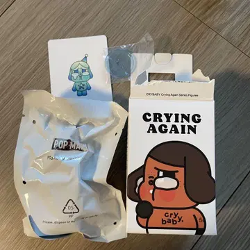 Cry baby Crying Again 팝 마트