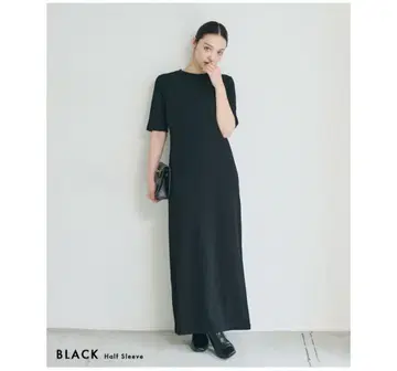BASEMENT MIYUU 디자인 맥시 원피스