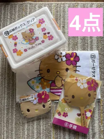 산리오 복권 헬로키티 일광화상 키티