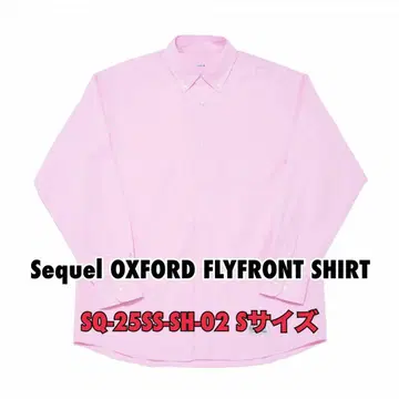 Sequel OXFORD FLYFRONT SHIRT 핑크 S 사이즈