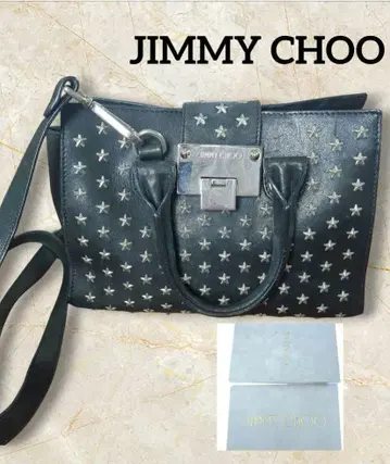 JIMMY CHOO 블랙 스터드 숄더백
