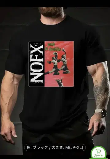 NOFX 펑크 티셔츠 블랙 M(JP-XL)