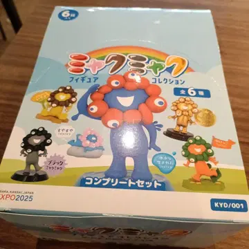 Myaku Myaku 피규어 컬렉션 컴플리트 박스