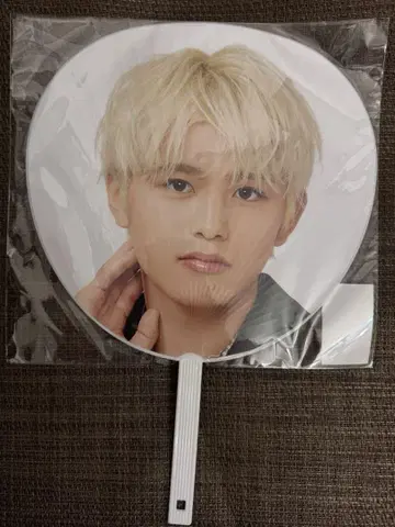 timelesz 투어 굿즈 FAM 시노즈카 다이키 부채