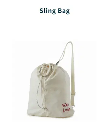 ENHYPEN WALK THE LINE Sling Bag 백 새상품