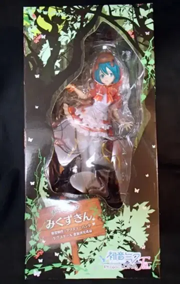 MAX FACTORY 프로젝트 디바 2nd 미쿠즈킨 PVC