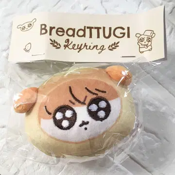 정국 구국기 빵 키링 개 미개봉 새상품