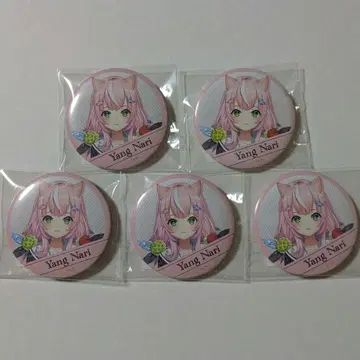 니지산지 얀나리 welcomegoods 캔뱃지 5개 세트