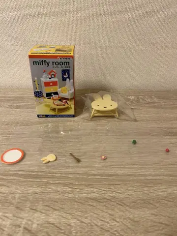 미피 miffy room