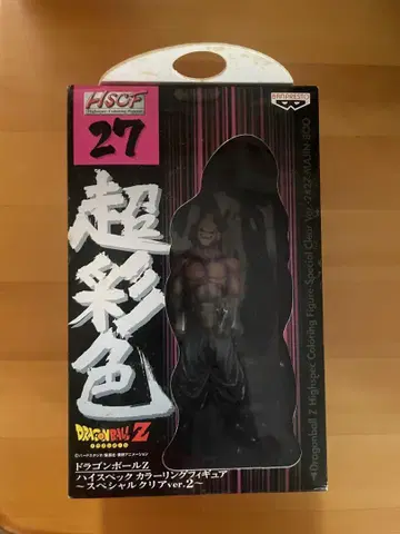 드래곤볼 Z 초채색 피규어 27 마신 부우