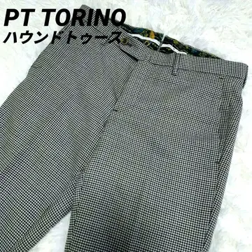 피티토리노 PT TORINO 하운드투스 체크 슬랙스 46 M 울 꽃무늬