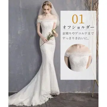 오프숄더 머메이드형 레이스 자수 웨딩 드레스