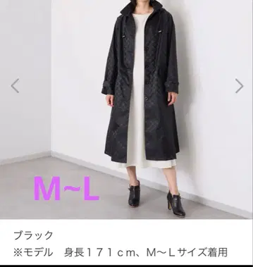 미라 쇼 로고 자카드 스텐 칼라 레인코트